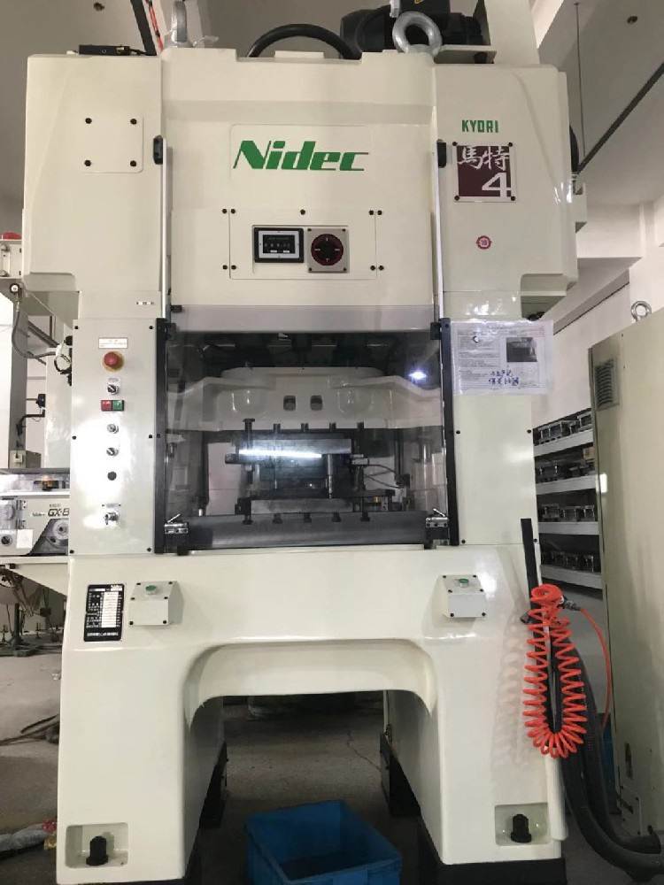 Japanese Energy Press